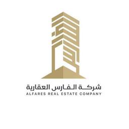 alfares realestate company