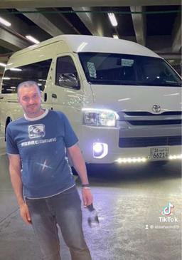 المميز للرحلات 🚎🚌