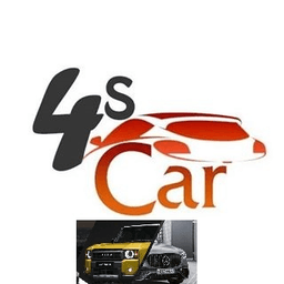 4S Cars Office