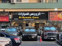 alruwaiscars