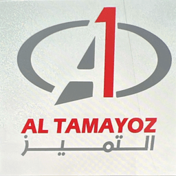 Al-Tamayouz 1 Office