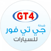 جي تي فور للسيارات