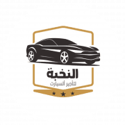 Nokhba Car Rental