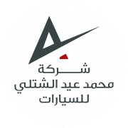 شركة محمد عيد الشتلي