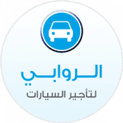 Al Rawabi Car