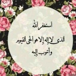 صالح الشمري