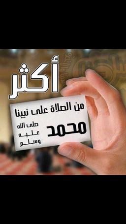 ابو عثمان الطاهري