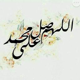 عبداللطيف الحمدان