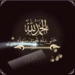 المالك الاول للسيارة