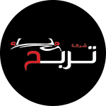 Tarbah cars Office