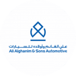 Ali Alghanim & Sons Used Cars Office