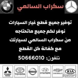 ابو عبدالعزيز