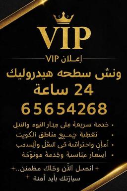 عبدالقادر افغاني