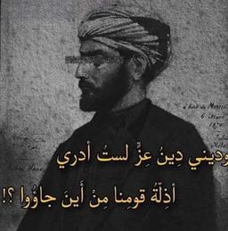 أبـو عبدالعزيـز