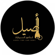 Aseel Car Rental